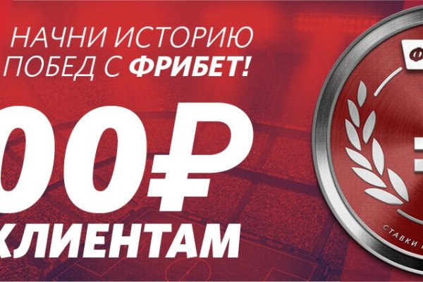Как зайти на кракен через айфон