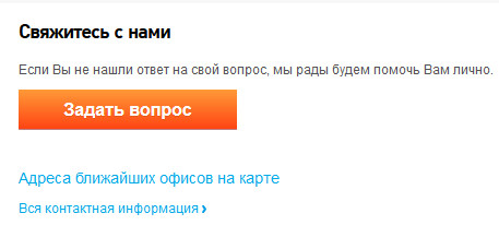 Кракен официальная ссылка зеркало