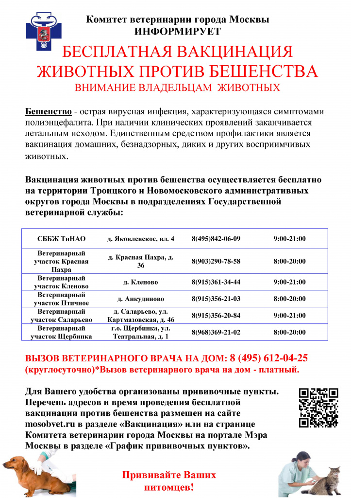 Kraken darknet ссылка тор