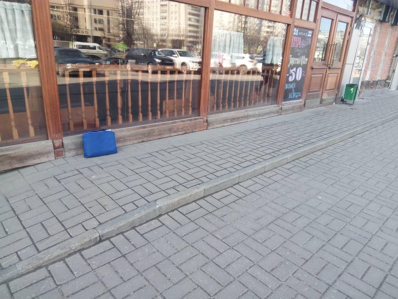 Зарегистрироваться на сайте кракен