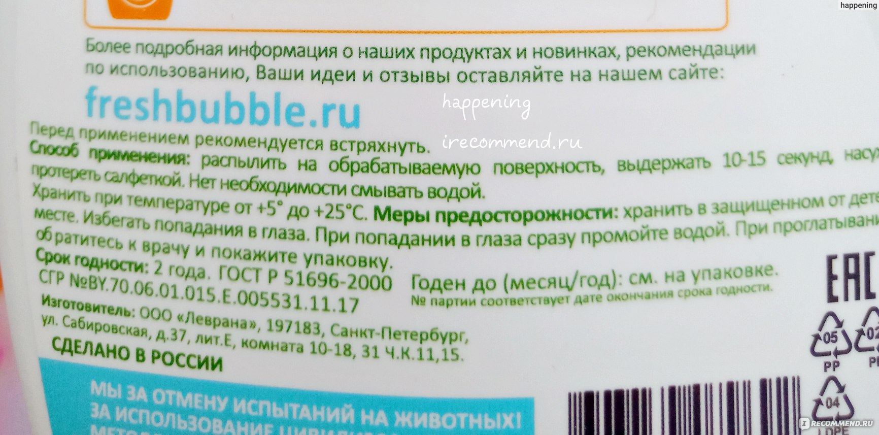 Кракен маркет даркнет speed up